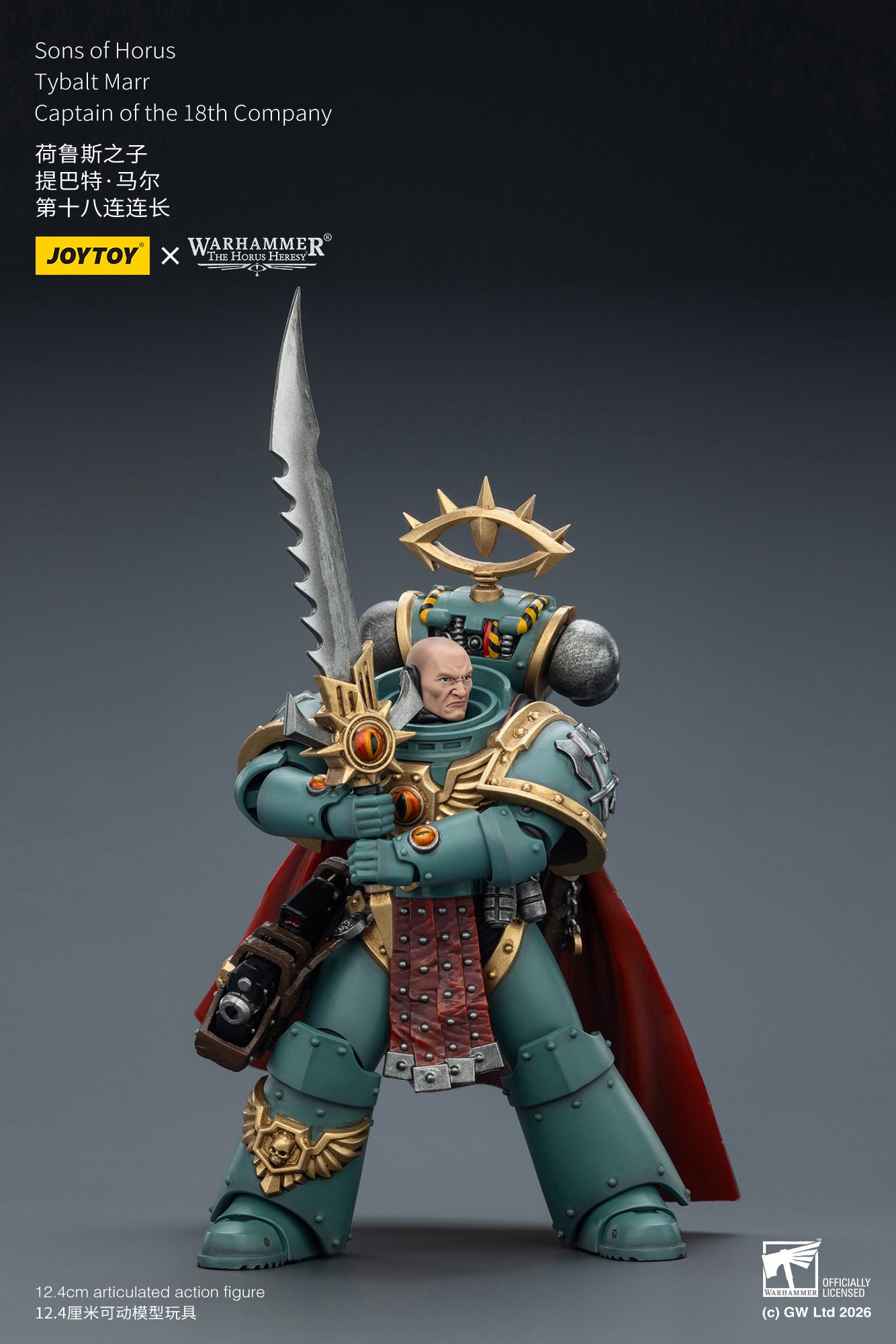 (5 MAR CUT OFF) Sons of Horus Tybalt Marr Captain of the 18th Company & Sons of Horus Siege Breaker- Warhammer "The Horus Heresy" Action Figure By JOYTOY