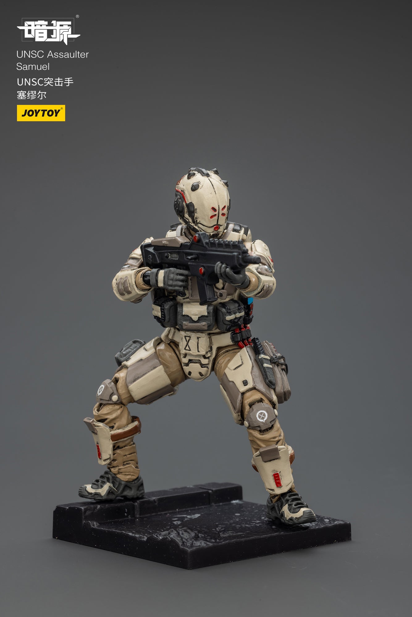 1/25 UNSC WAVE 2 & Steel Ride Corps Set Model Kit - 1/25 Action Figure By JOYTOY