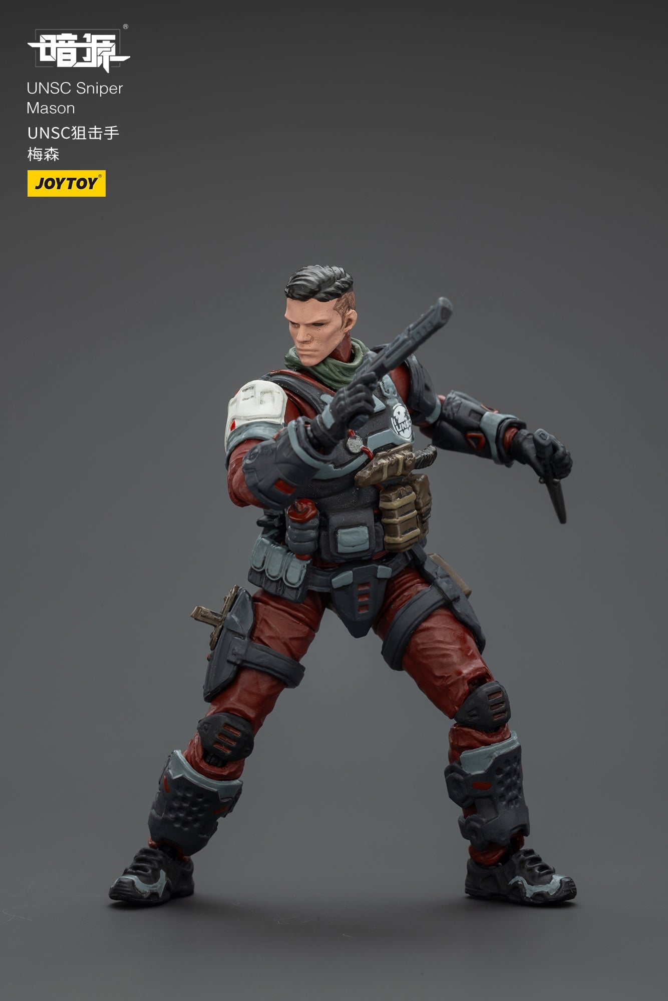 1/25 UNSC WAVE 2 & Steel Ride Corps Set Model Kit - 1/25 Action Figure By JOYTOY