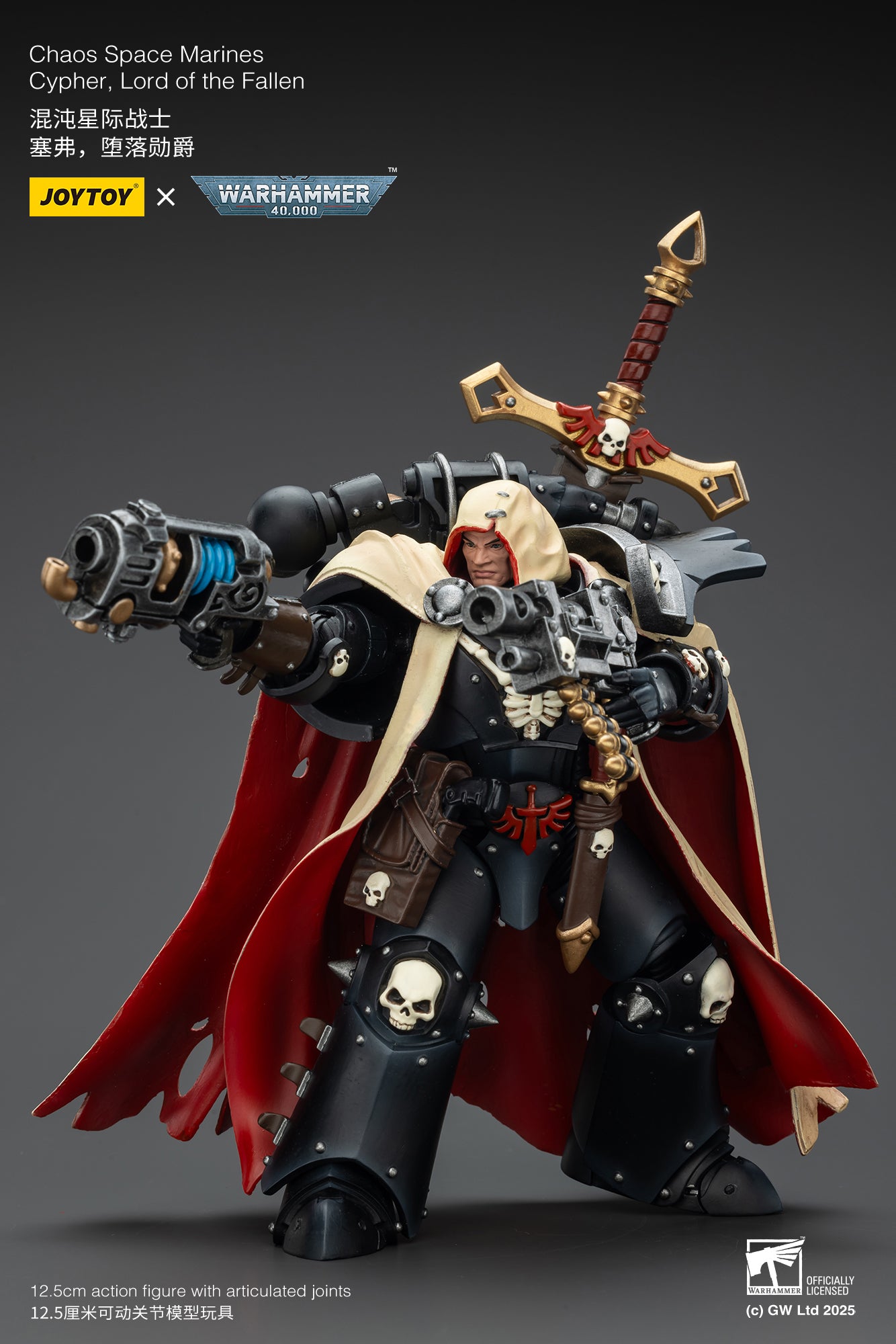 Chaos Space Marines Cypher Lord of the Fallen-1/18 Warhammer 40k Action Figure By JOYTOY