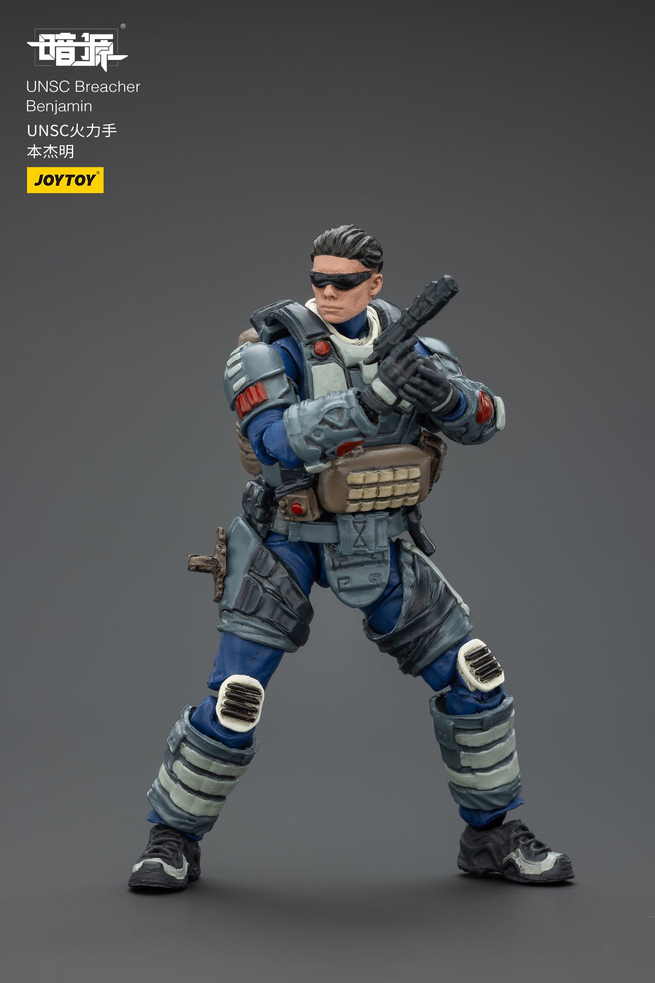 1/25 UNSC WAVE 2 & Steel Ride Corps Set Model Kit - 1/25 Action Figure By JOYTOY