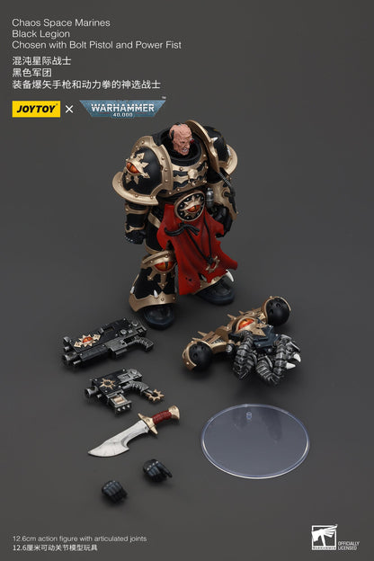 Chaos Space Marines Black Legion - Warhamme 40k 1/18 Action Figure By JOYTOY