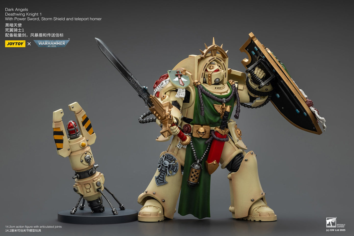 Dark Angels Deathwing Knight Set - "Warhammer 40,000" 1/18 Action Figure By JOYTOY