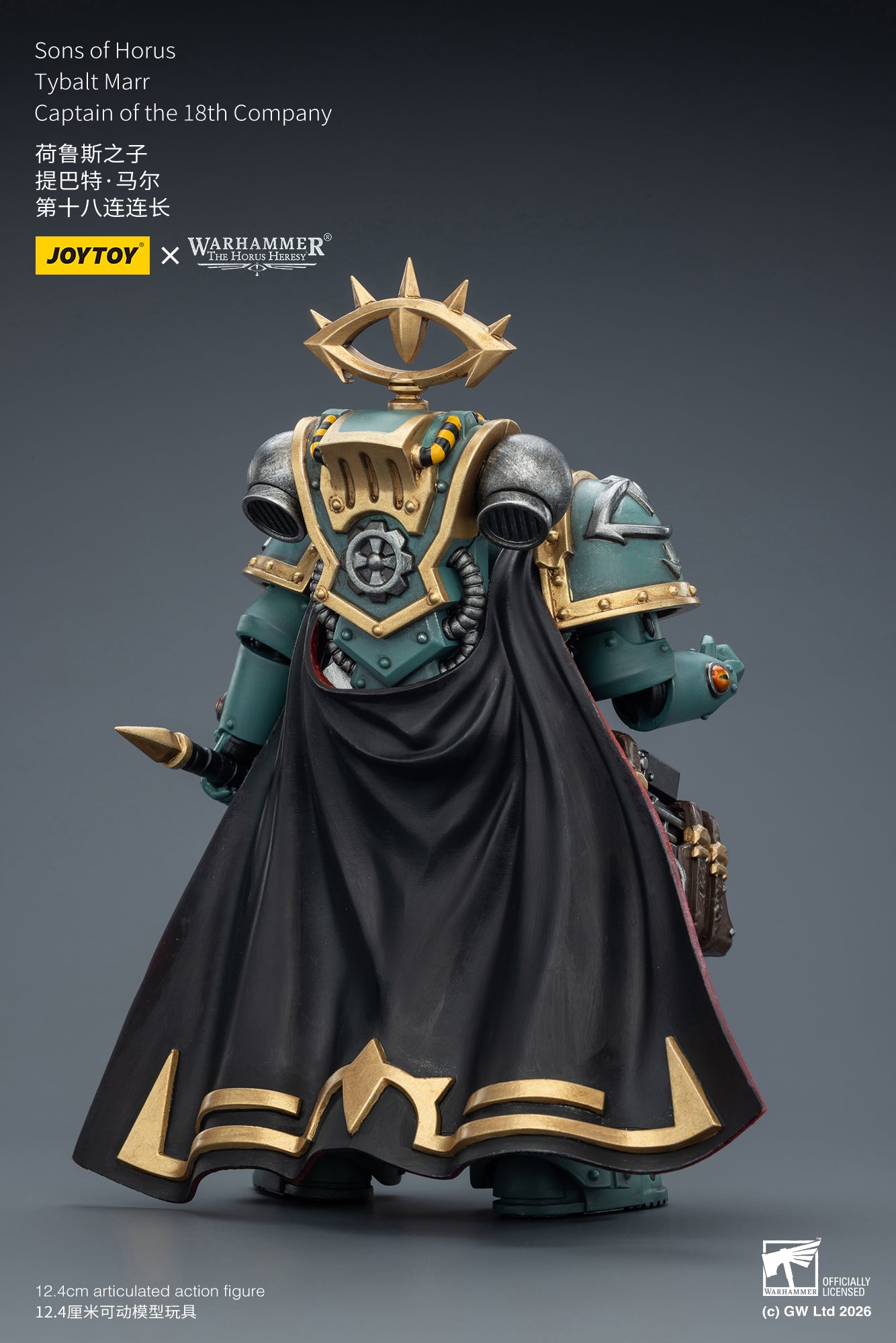 (5 MAR CUT OFF) Sons of Horus Tybalt Marr Captain of the 18th Company & Sons of Horus Siege Breaker- Warhammer "The Horus Heresy" Action Figure By JOYTOY