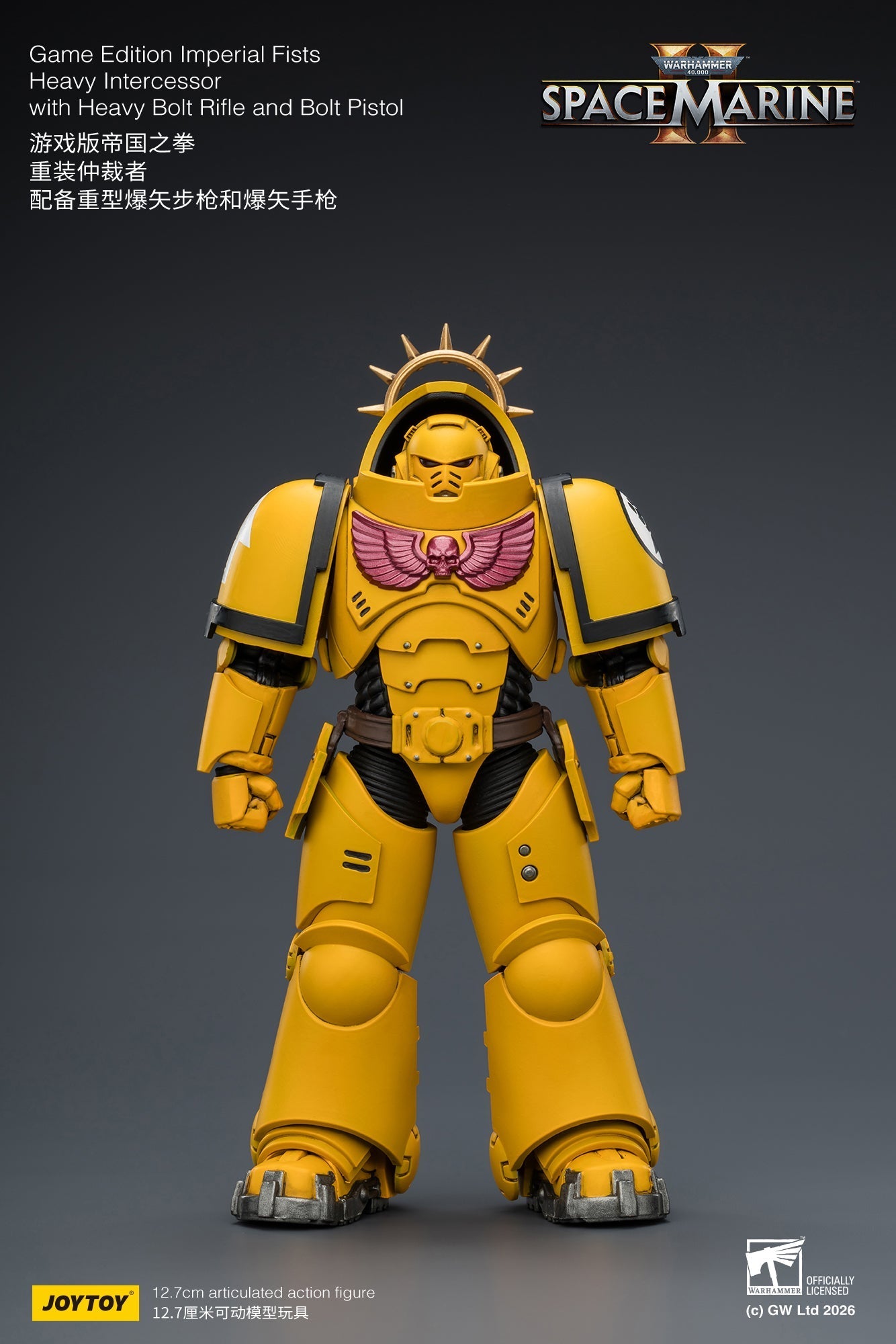 (CUTOFF APR 13 )  Game Edition Space Marine II -Warhammer 40k 1/18 Action Figure By JOYTOY