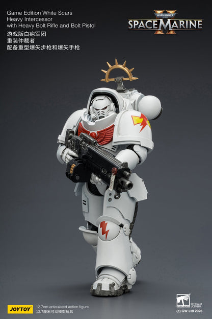 (CUTOFF APR 13 )  Game Edition Space Marine II -Warhammer 40k 1/18 Action Figure By JOYTOY