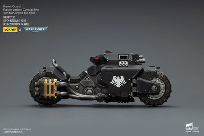 (15 MAR CUTOFF) Raider-pattern Combat Bike with twin-linked bolt rifles-Warhammer 40k 1/18 Action Figure By JOYTOY