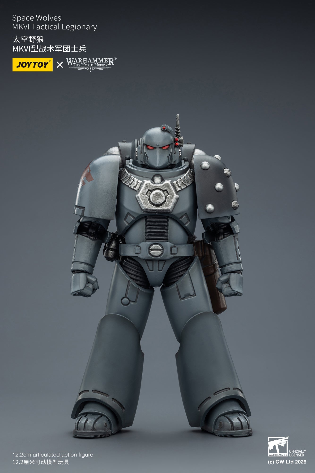 (6/2 Cutoff) MKVI Tactical Legionary-Warhammer "The Horus Heresy" -Warhammer 40k 1/18 Action Figure By JOYTOY