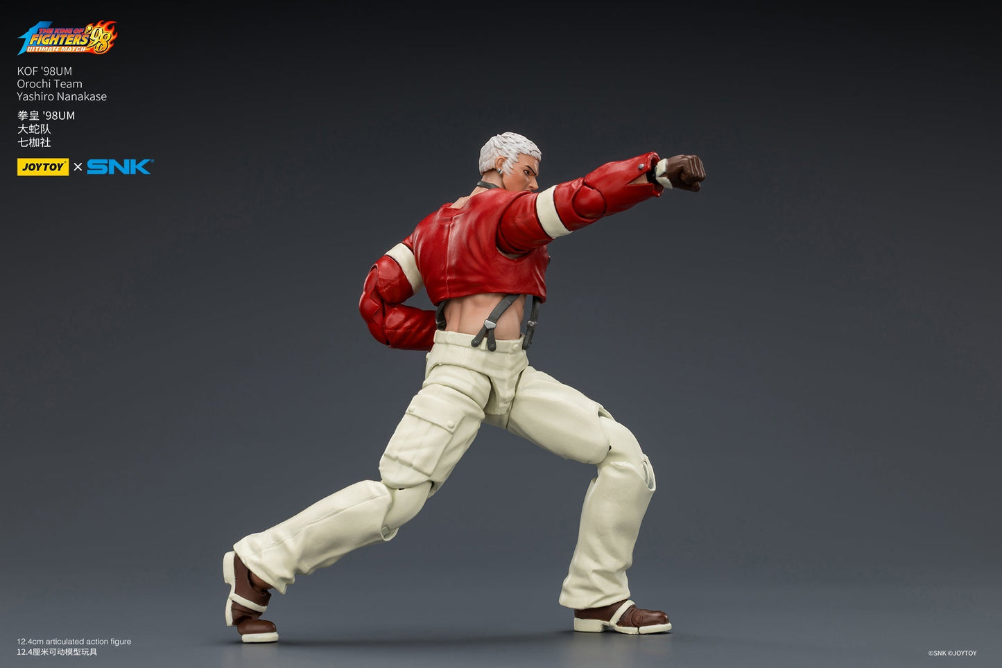 (CUTOFF APR 5 ) KOF'98UM Orochi Team -SNK KOF 1/18 Action Figure By JOYTOY