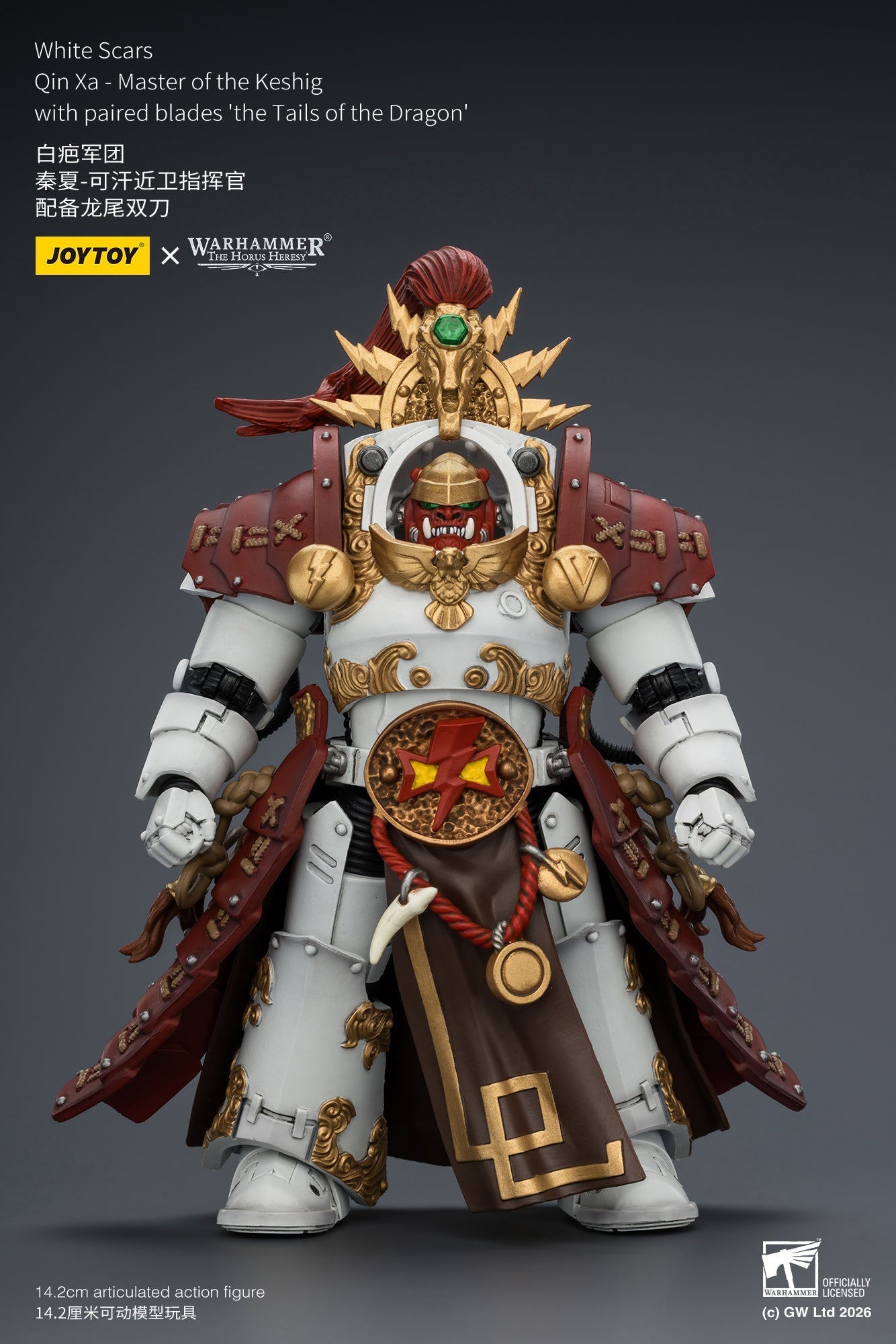 (20 MAR CUTOFF) White Scars Qin Xa & Hibou Khan &Contemptor Dreadnought-Warhammer 40k 1/18 Action Figure By JOYTOY