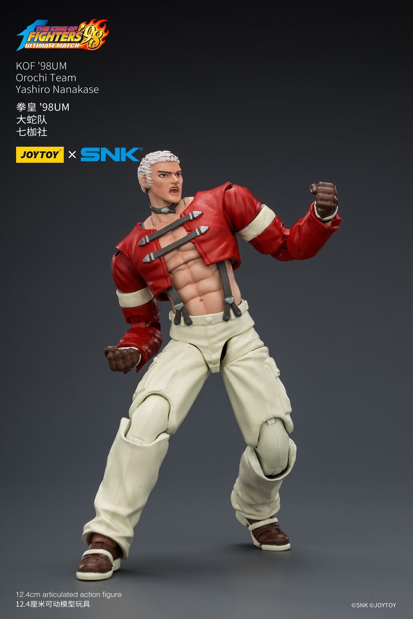 (CUTOFF APR 5 ) KOF'98UM Orochi Team -SNK KOF 1/18 Action Figure By JOYTOY