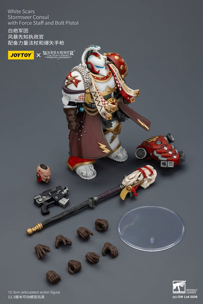 (25 FEB CUT OFF)White Scars Stormseer Consul & Legion Praetor -Warhammer 40k 1/18 Action Figure By JOYTOY