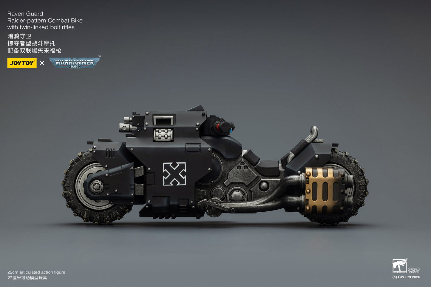 (15 MAR CUTOFF) Raider-pattern Combat Bike with twin-linked bolt rifles-Warhammer 40k 1/18 Action Figure By JOYTOY