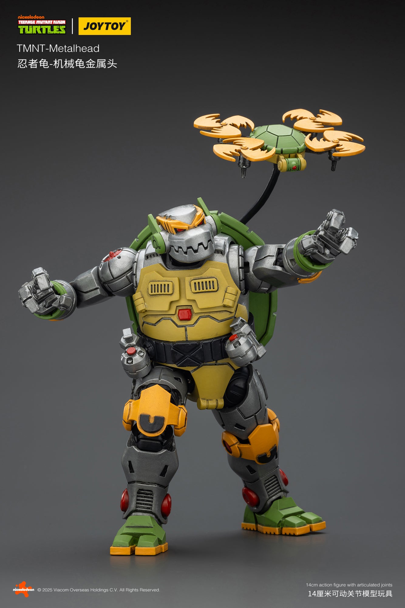 TMNT - Metalhead - TMNT 1/18 Action Figure by JOYTOY