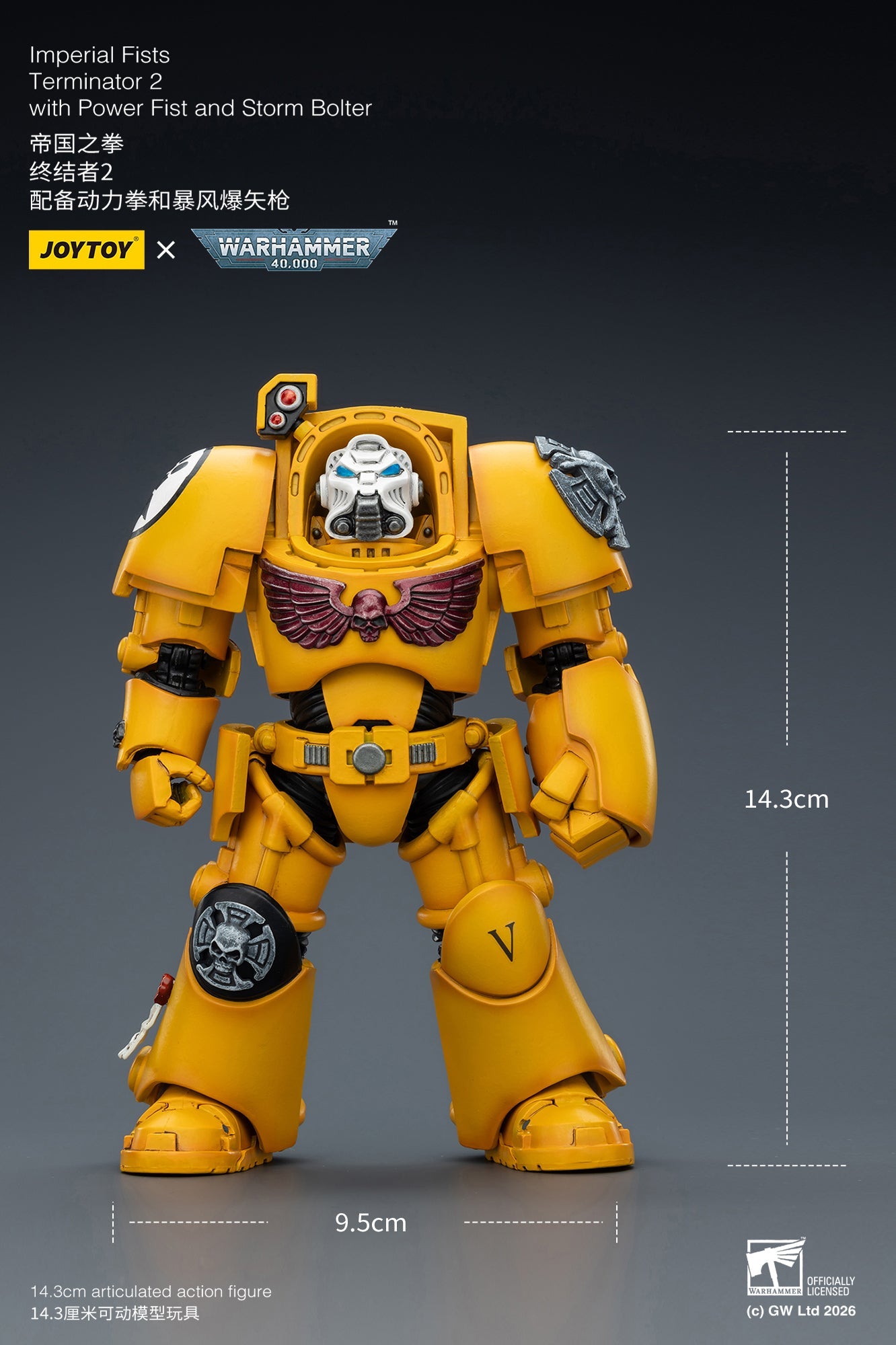 (20 FEB CUTOFF) Imperial Fists Terminator-Warhammer 40k 1/18 Action Figure By JOYTOY