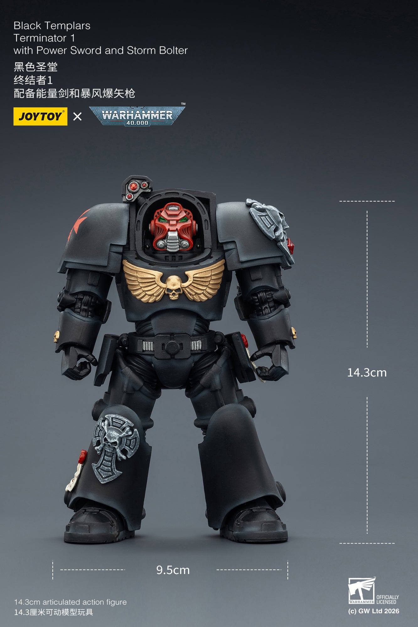 (20 FEB CUTOFF) Black Templars Terminator -Warhammer 40k 1/18 Action Figure By JOYTOY