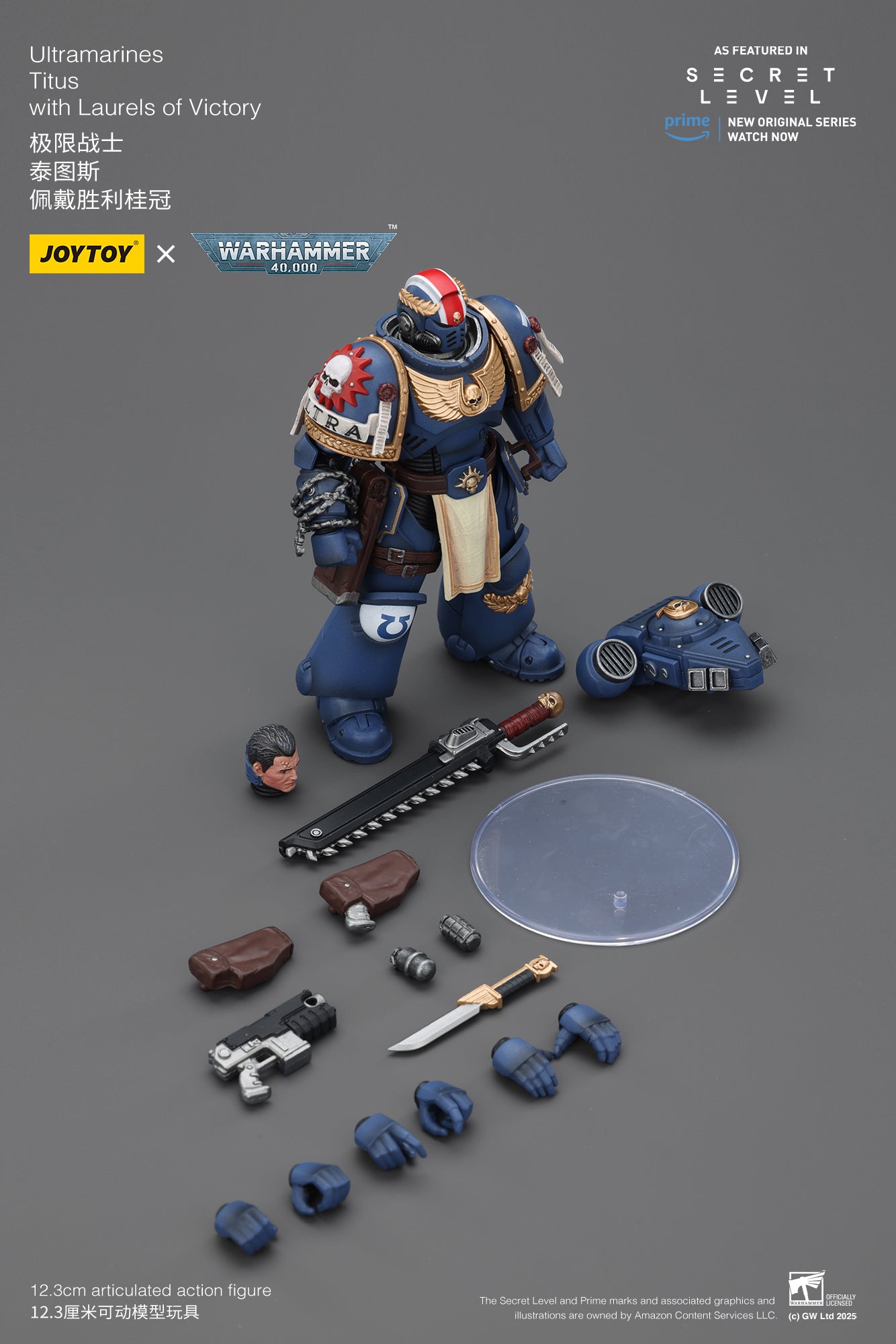 Ultramarines Set - Titus, Metaurus, Levantus, Torvald - Warhammer 40K  1/18 Action Figure By JOYTOY