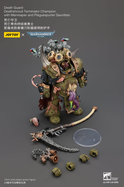 Death Guard Deathshroud Terminator Set - Warhammer 40K 1/18 Action Figure By JOYTOY