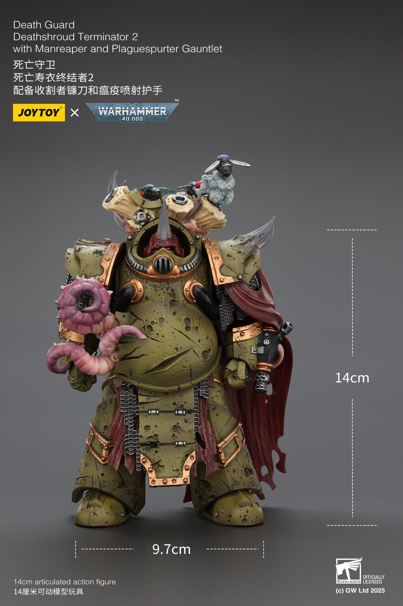 Death Guard Deathshroud Terminator Set - Warhammer 40K 1/18 Action Figure By JOYTOY
