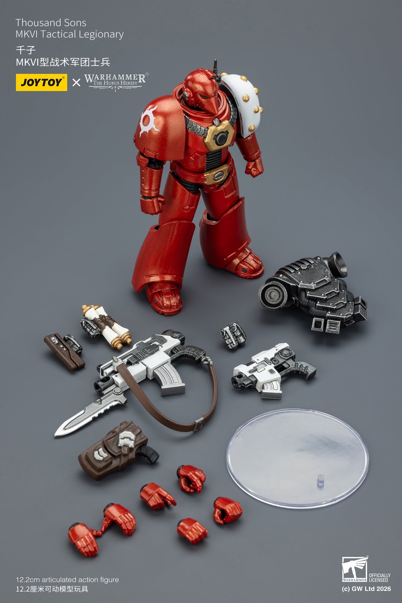 (6/2 Cutoff) MKVI Tactical Legionary-Warhammer "The Horus Heresy" -Warhammer 40k 1/18 Action Figure By JOYTOY