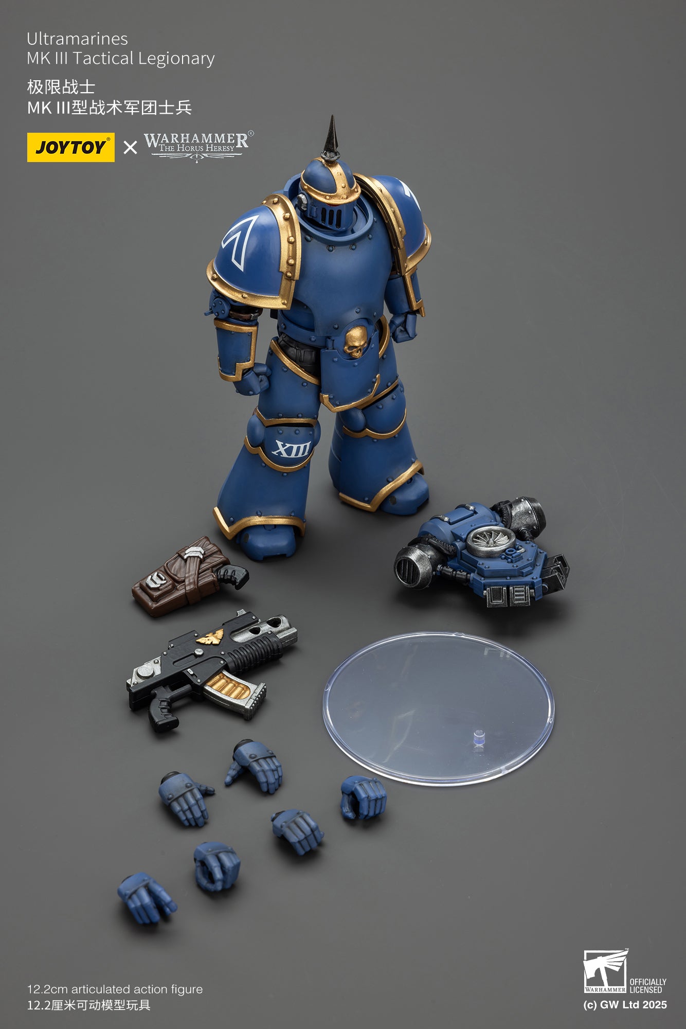 Warhammer MK lll Tactical Legionary Set - Warhammer "The Horus Heresy" 1/18 Action Figure By JOYTOY