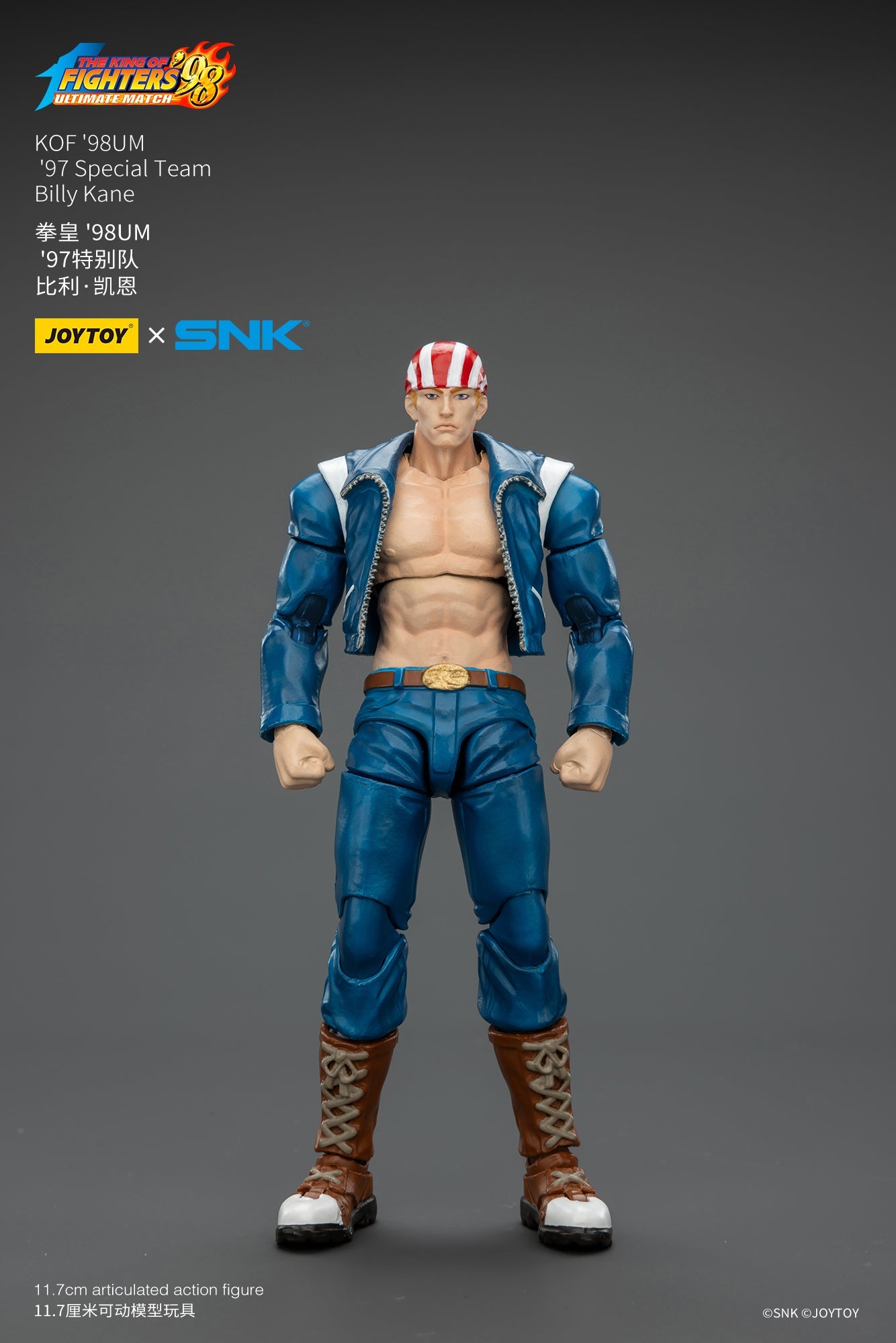 The King of Fighters KOF '98UM '97 Special Team - SNK 1/18 Action Figure By JOYTOY