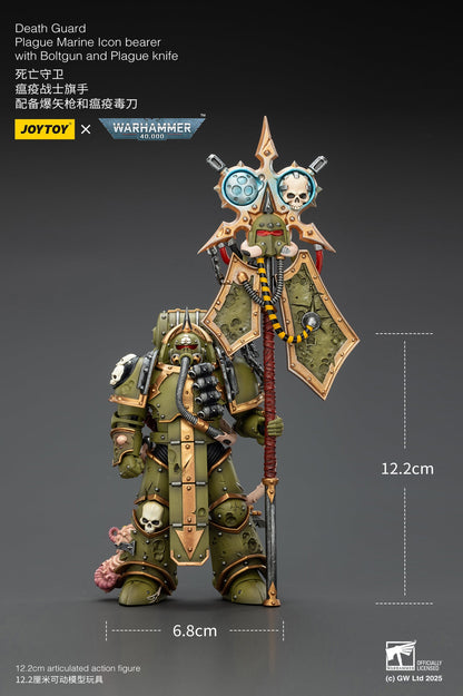 Death Guard -Warhammer 40K 1/18 Action Figure By JOYTOY