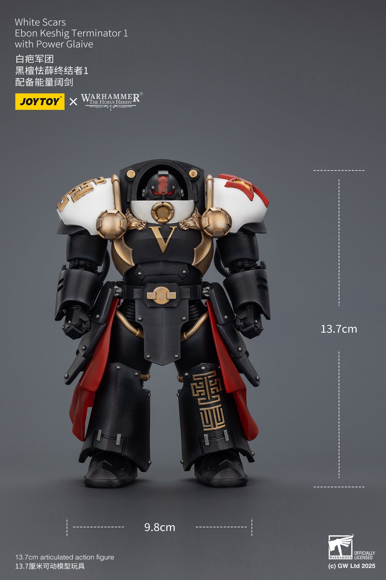 White Scars Legion - "Warhammer "The Horus Heresy 1/18 Action Figure By JOYTOY