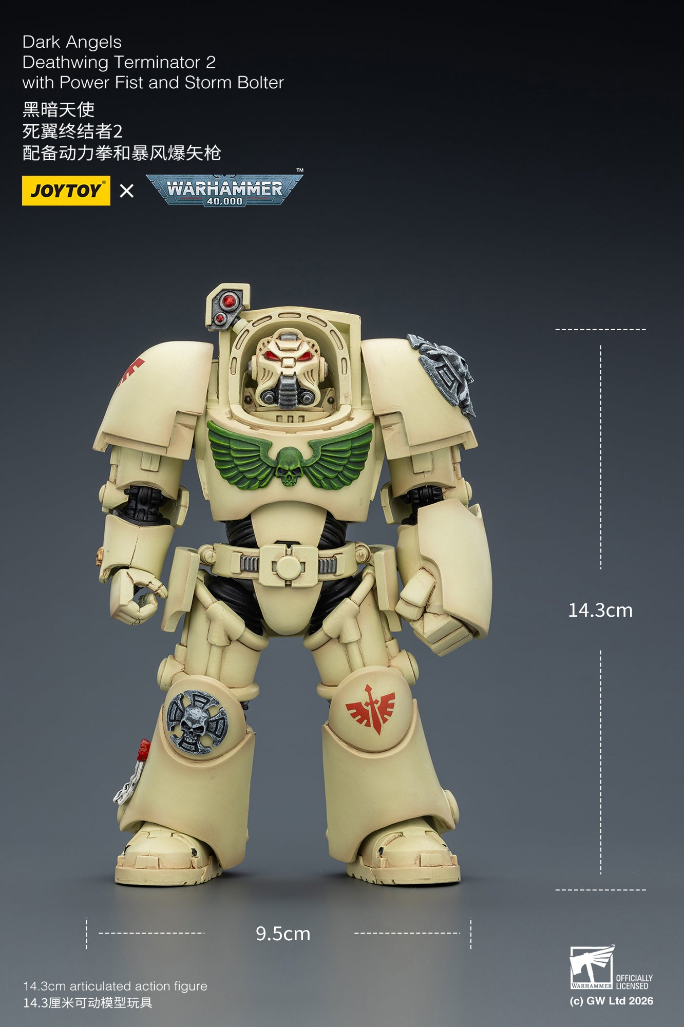 (20 FEB CUTOFF) Dark Angels Deathwing Terminator -Warhammer 40k 1/18 Action Figure By JOYTOY