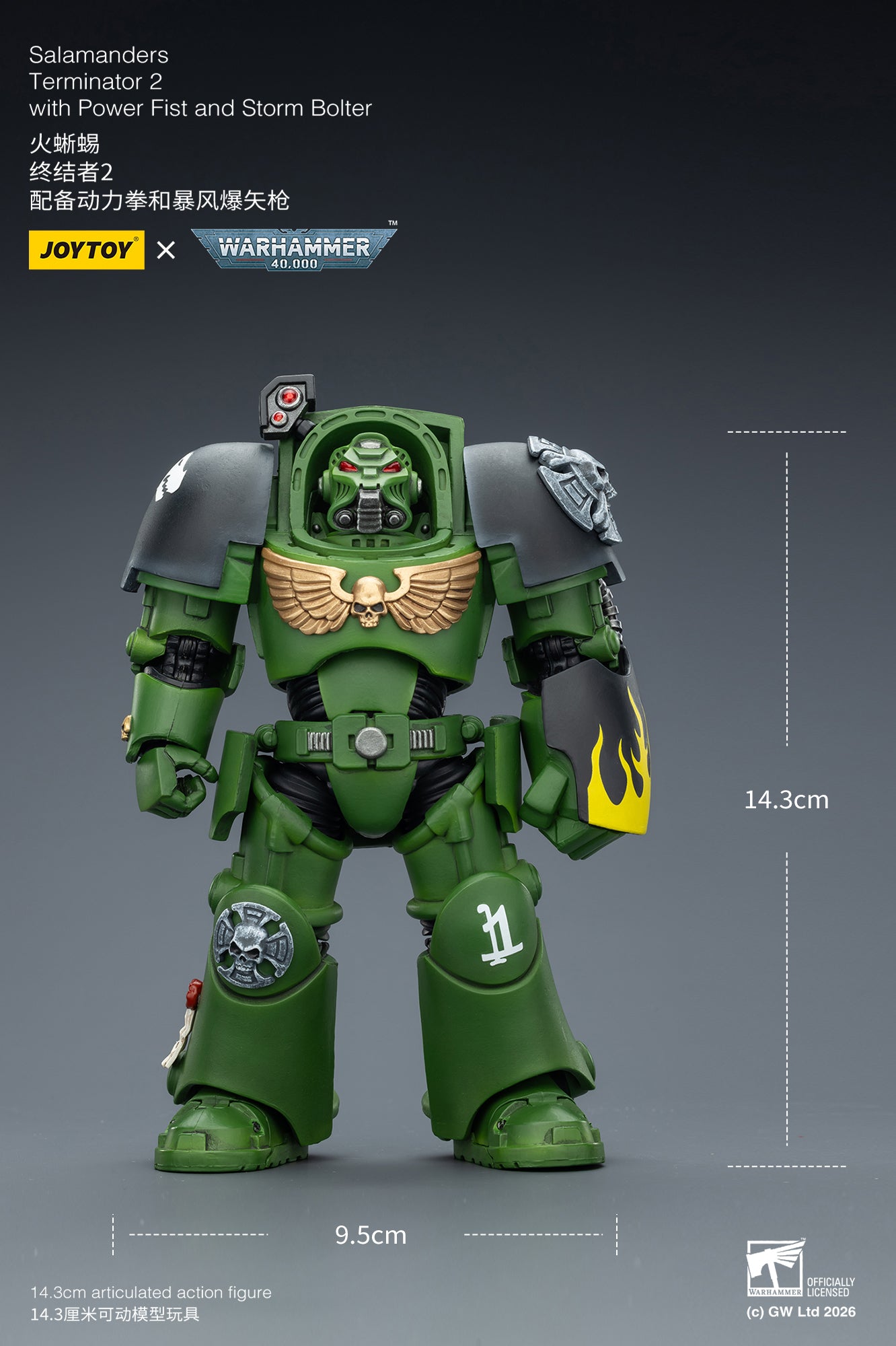 (20 FEB CUTOFF) Salamanders Terminator -Warhammer 40k 1/18 Action Figure By JOYTOY