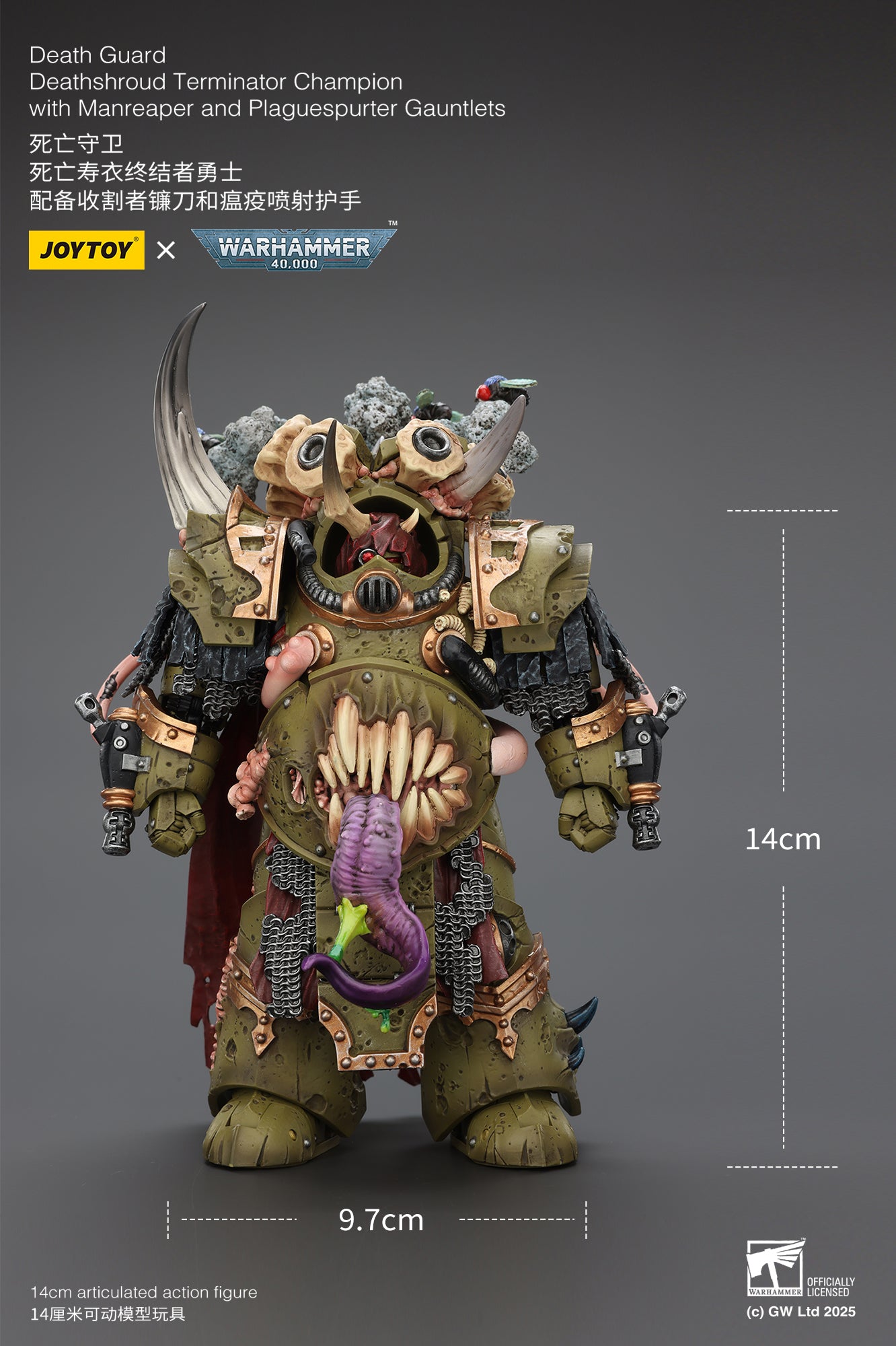 Death Guard Deathshroud Terminator Set - Warhammer 40K 1/18 Action Figure By JOYTOY