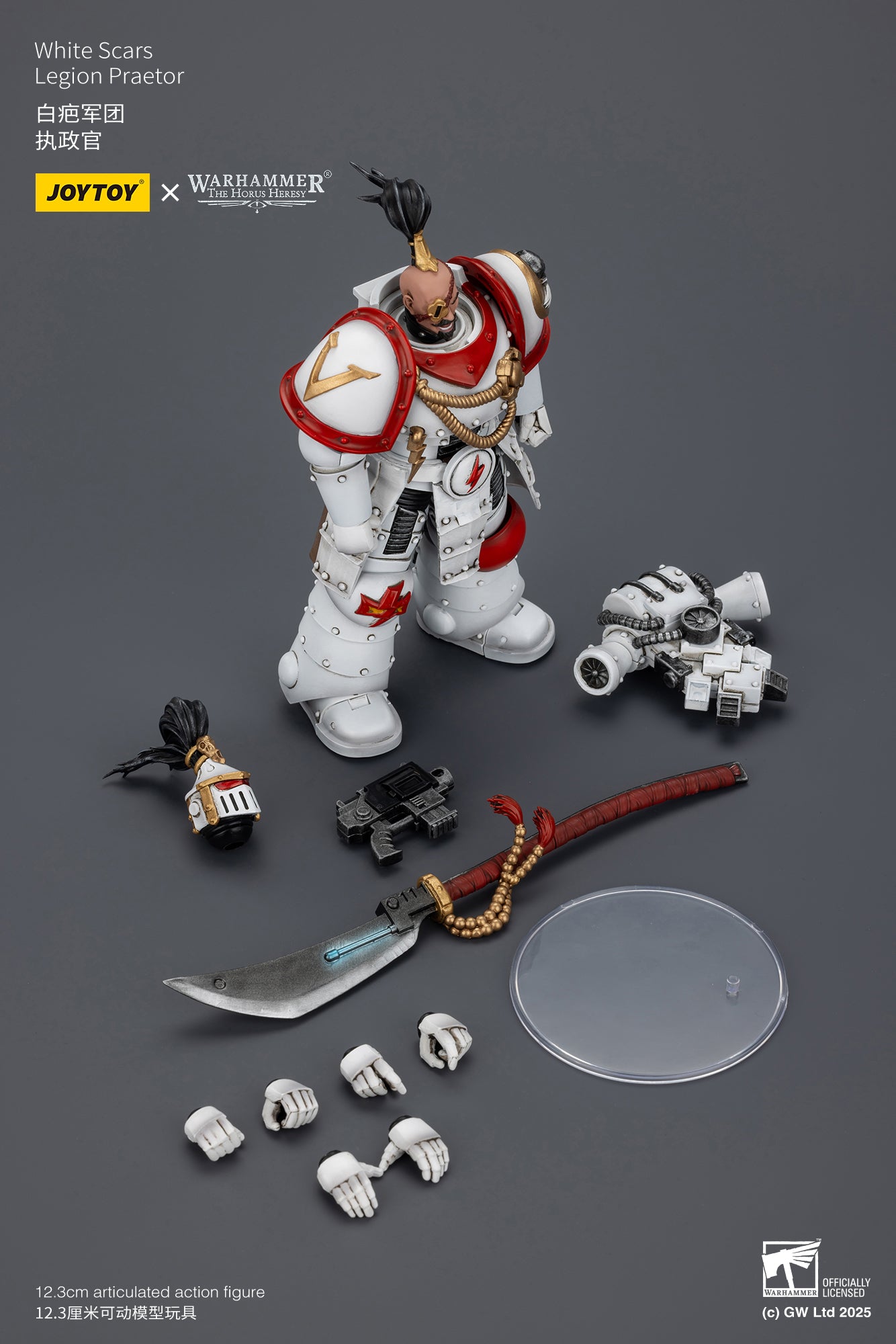 White Scars Legion - "Warhammer "The Horus Heresy 1/18 Action Figure By JOYTOY