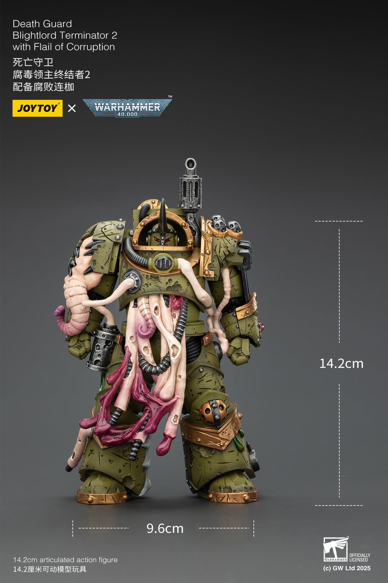 Death Guard -Warhammer 40K 1/18 Action Figure By JOYTOY