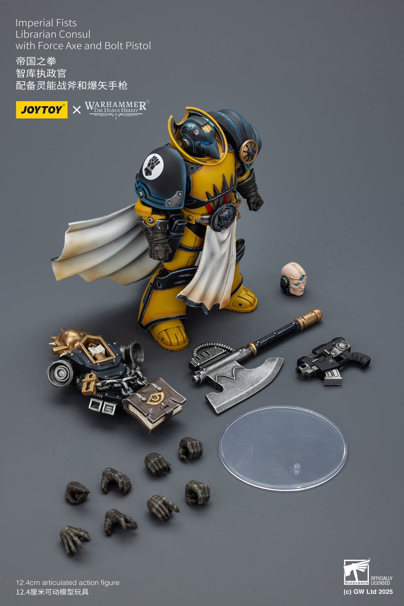 "The Horus Heresy" Imperial Fists -Warhammer 30k 1/18 Action Figure By JOYTOY