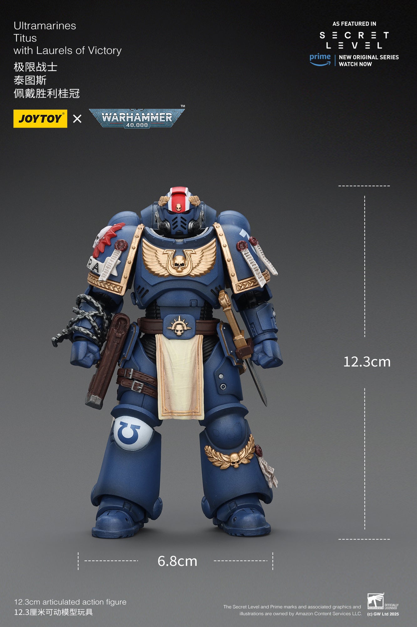 Ultramarines Set - Titus, Metaurus, Levantus, Torvald - Warhammer 40K  1/18 Action Figure By JOYTOY