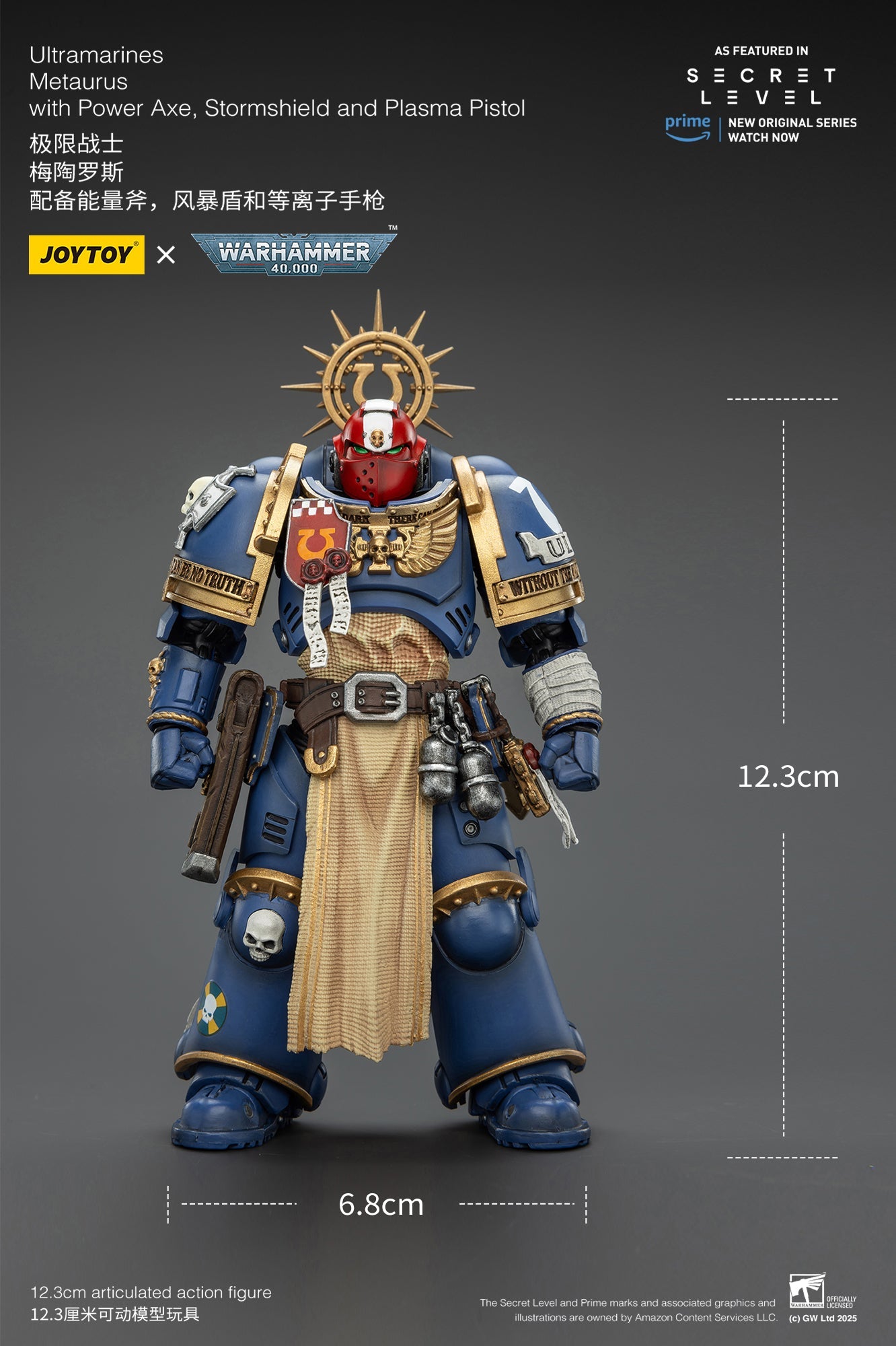 Ultramarines Set - Titus, Metaurus, Levantus, Torvald - Warhammer 40K  1/18 Action Figure By JOYTOY