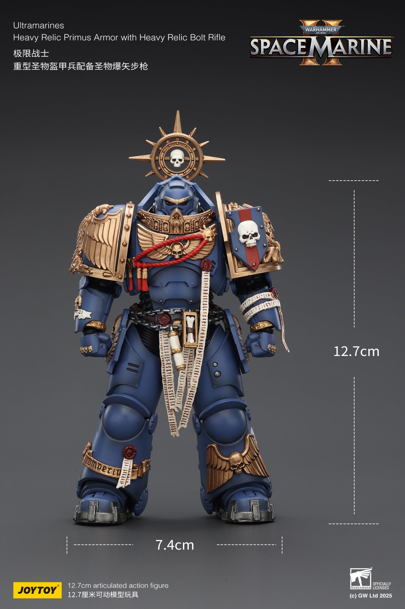 Ultramarines Heavy Relic Primus Armor with Heavy Relic Bolt Rifle - Warhammer 40K 1/18 Action Figure By JOYTOY