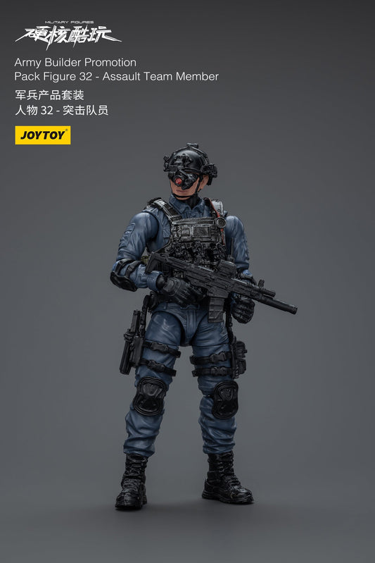 Army Builder Promotion Pack Figure 32 - Assault Team Member (RE-RUN) - Hardcore Coldplay By JOYTOY