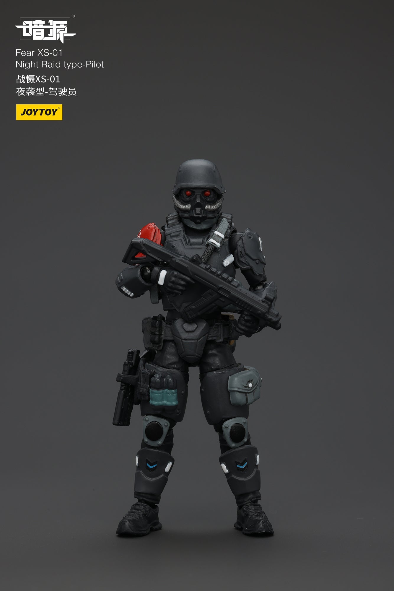 1/25 Fear XS Pilot Set - Battle For the Stars  1/25 Action Figure By JOYTOY
