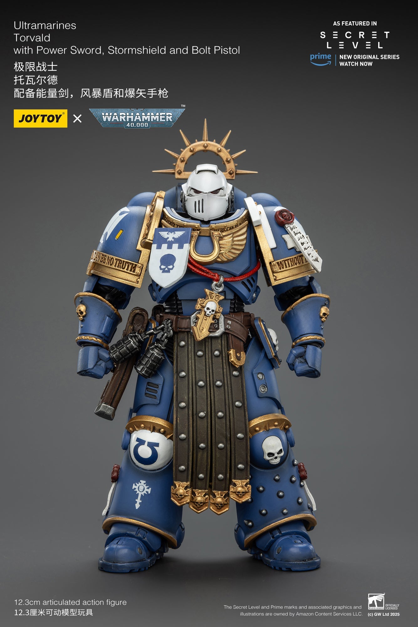 Ultramarines Set - Titus, Metaurus, Levantus, Torvald - Warhammer 40K  1/18 Action Figure By JOYTOY