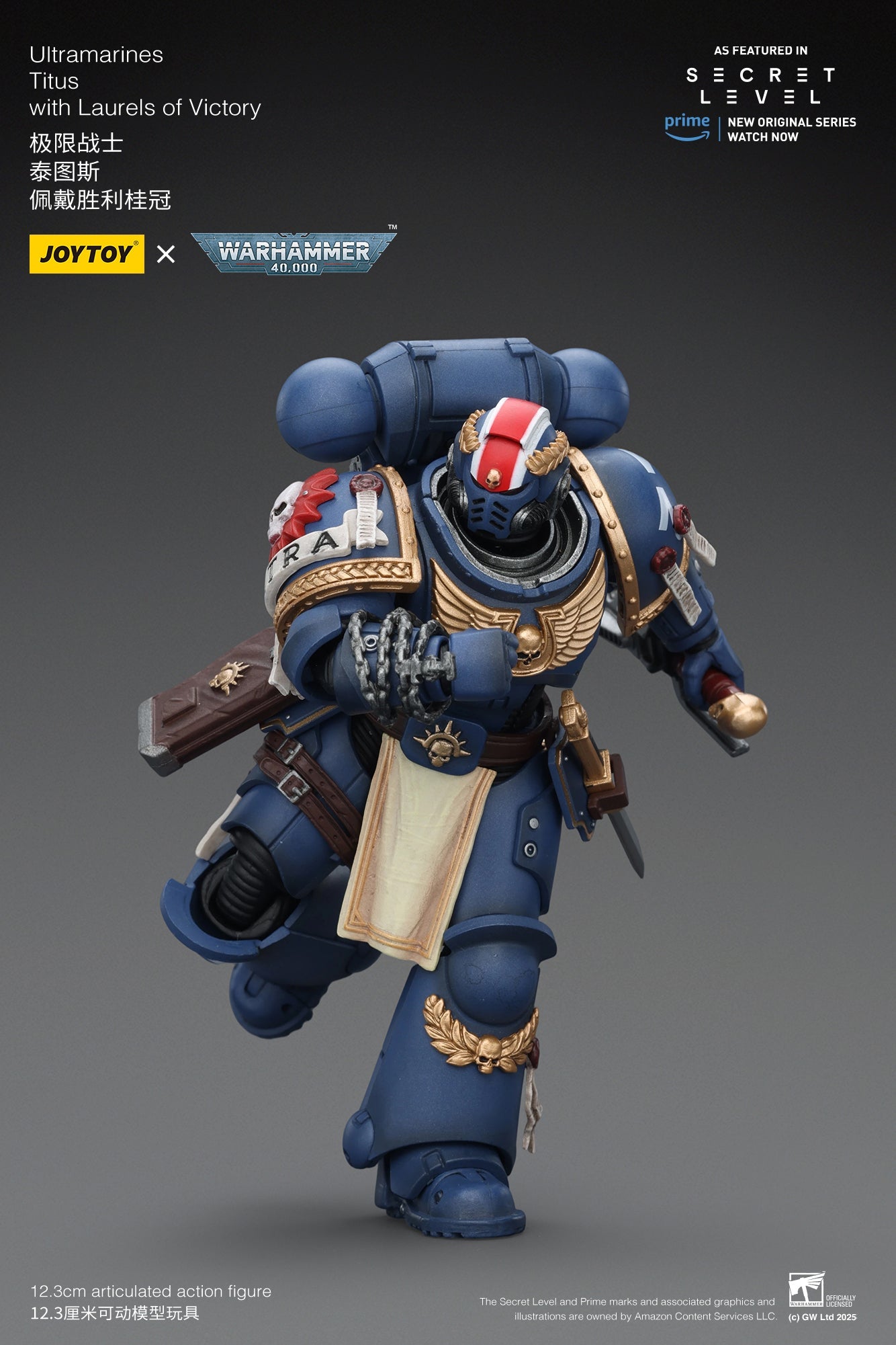 Ultramarines Set - Titus, Metaurus, Levantus, Torvald - Warhammer 40K  1/18 Action Figure By JOYTOY