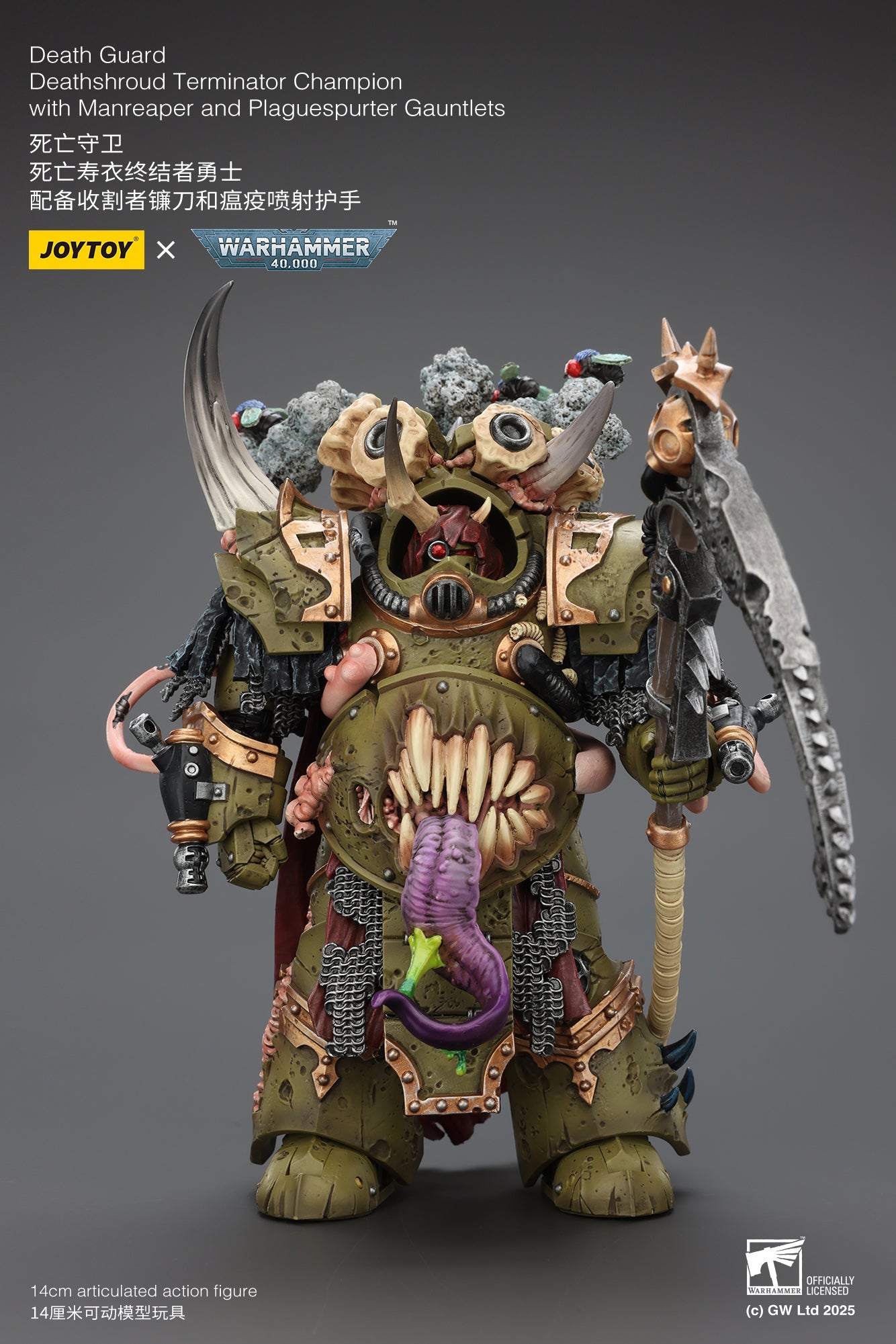 Death Guard Deathshroud Terminator Set - Warhammer 40K 1/18 Action Figure By JOYTOY