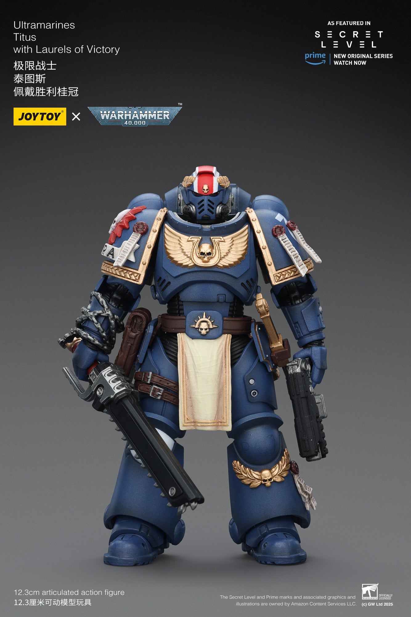 Ultramarines Set - Titus, Metaurus, Levantus, Torvald - Warhammer 40K  1/18 Action Figure By JOYTOY