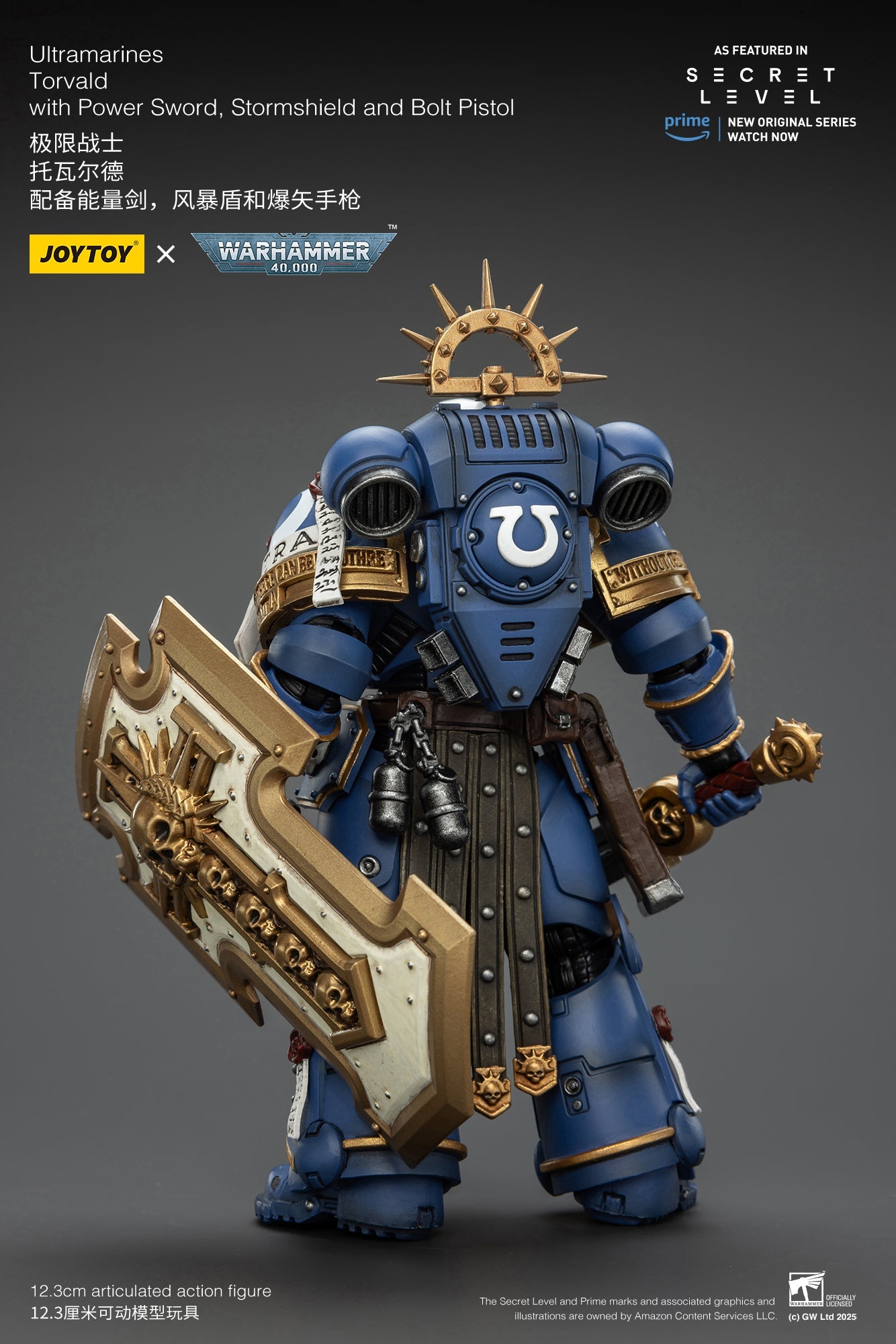 Ultramarines Set - Titus, Metaurus, Levantus, Torvald - Warhammer 40K  1/18 Action Figure By JOYTOY