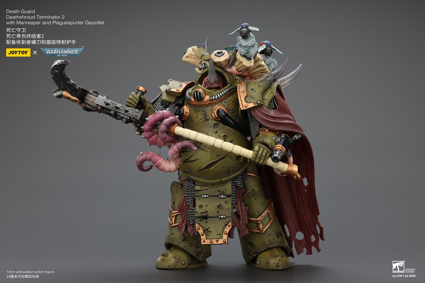 Death Guard Deathshroud Terminator Set - Warhammer 40K 1/18 Action Figure By JOYTOY