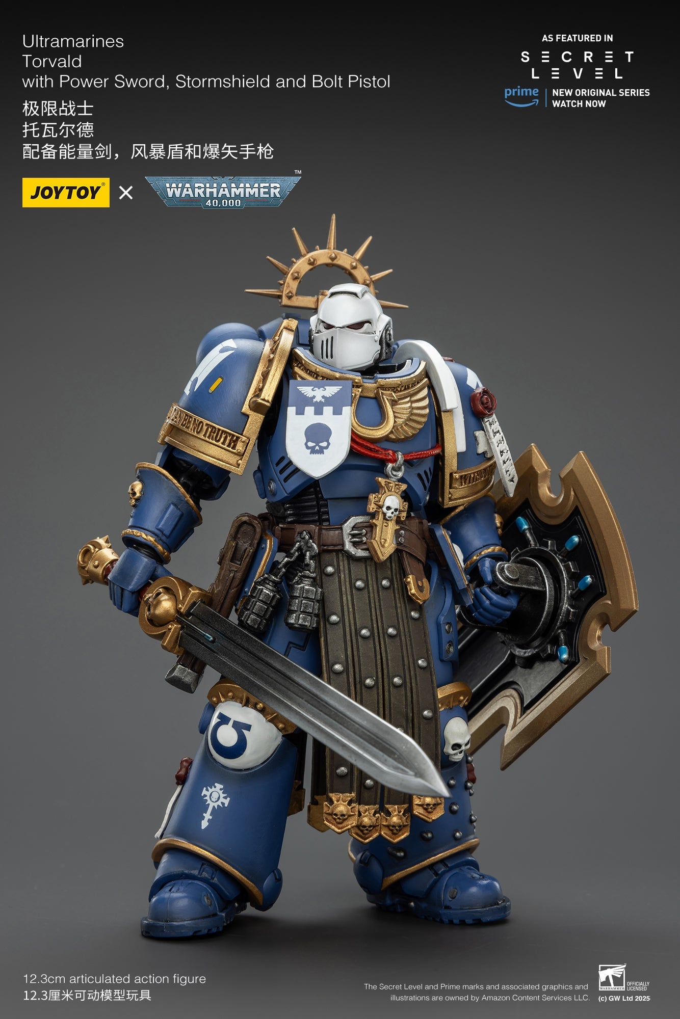 Ultramarines Set - Titus, Metaurus, Levantus, Torvald - Warhammer 40K  1/18 Action Figure By JOYTOY