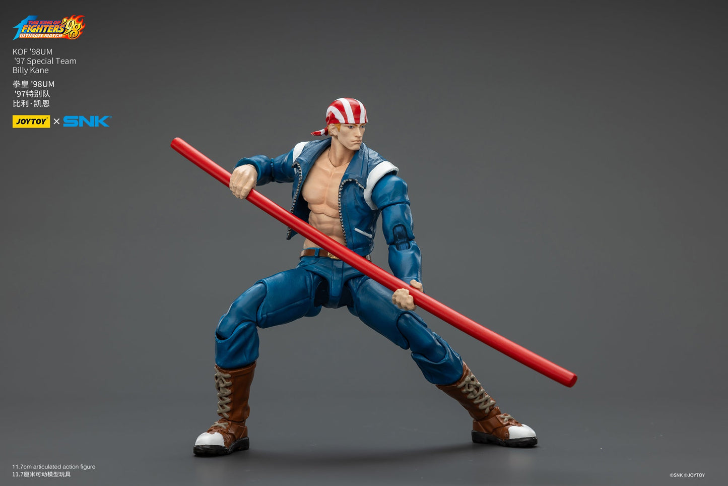 The King of Fighters KOF '98UM '97 Special Team - SNK 1/18 Action Figure By JOYTOY