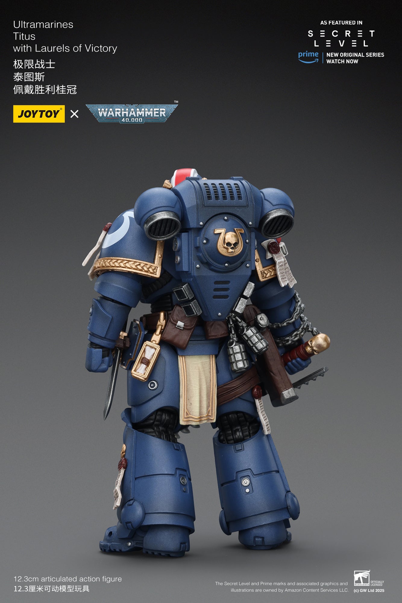 Ultramarines Set - Titus, Metaurus, Levantus, Torvald - Warhammer 40K  1/18 Action Figure By JOYTOY