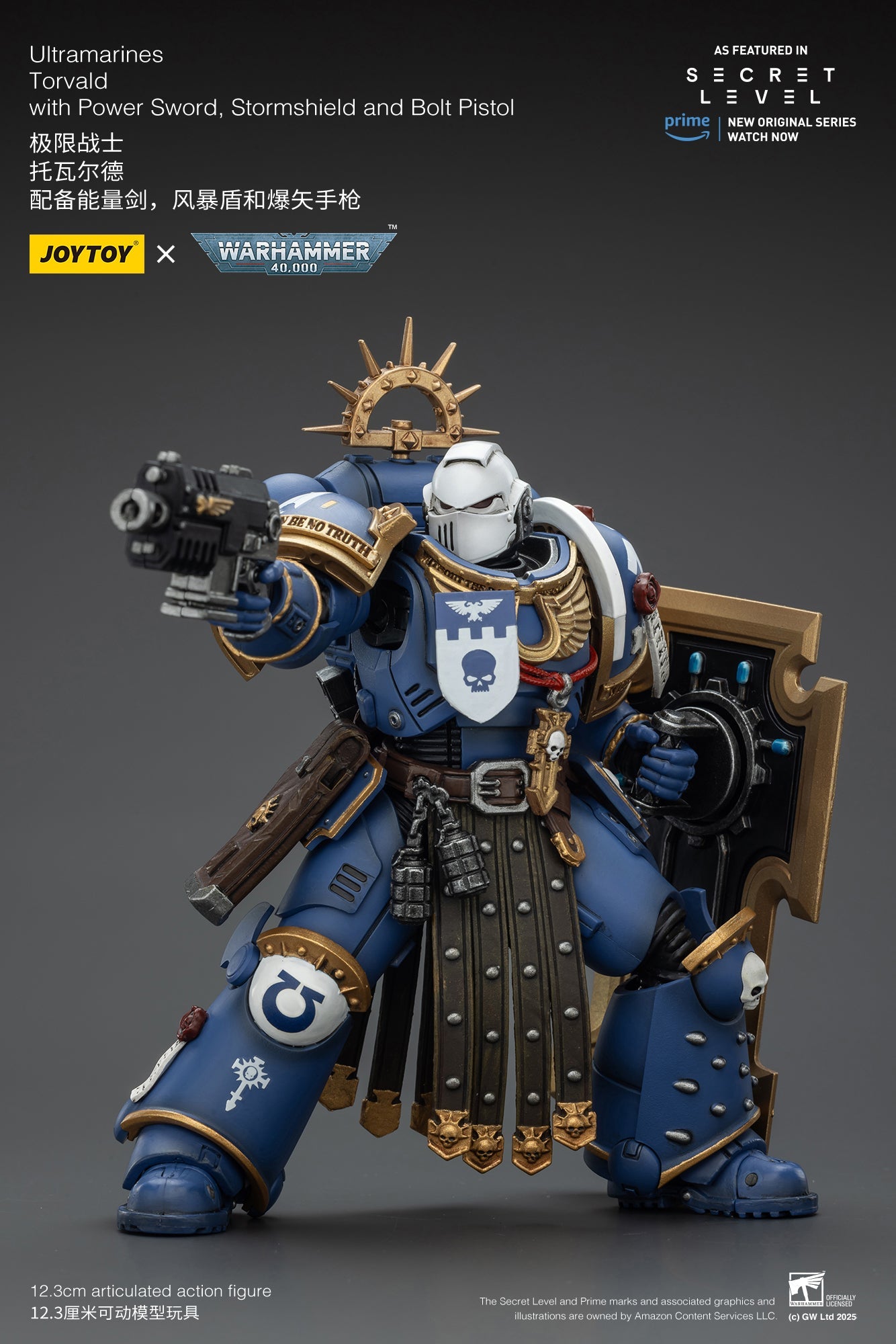 Ultramarines Set - Titus, Metaurus, Levantus, Torvald - Warhammer 40K  1/18 Action Figure By JOYTOY