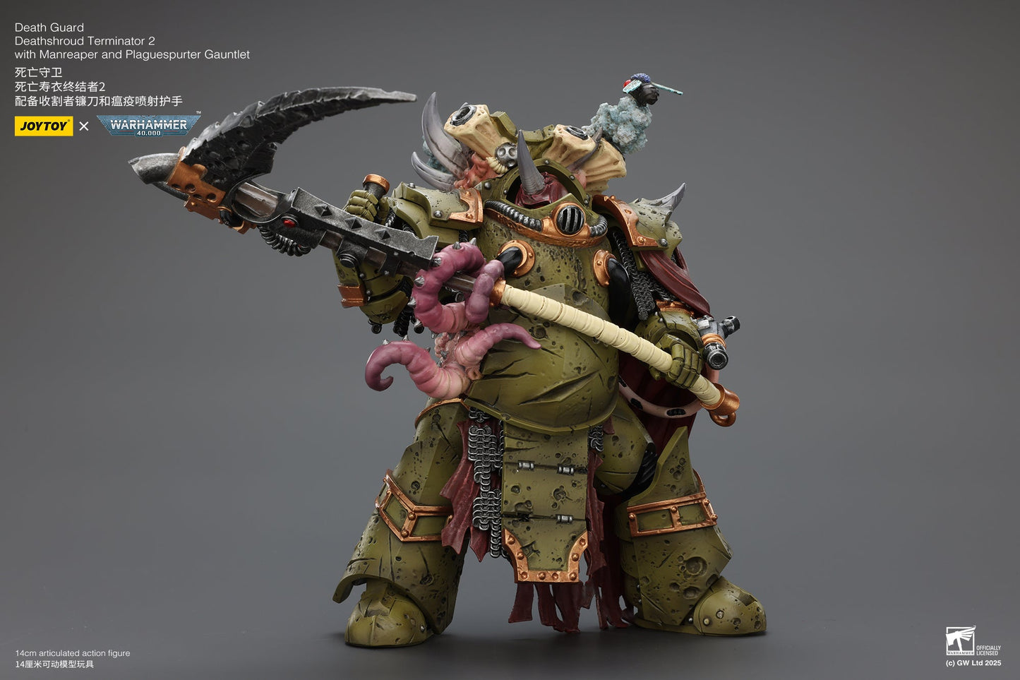 Death Guard Deathshroud Terminator Set - Warhammer 40K 1/18 Action Figure By JOYTOY